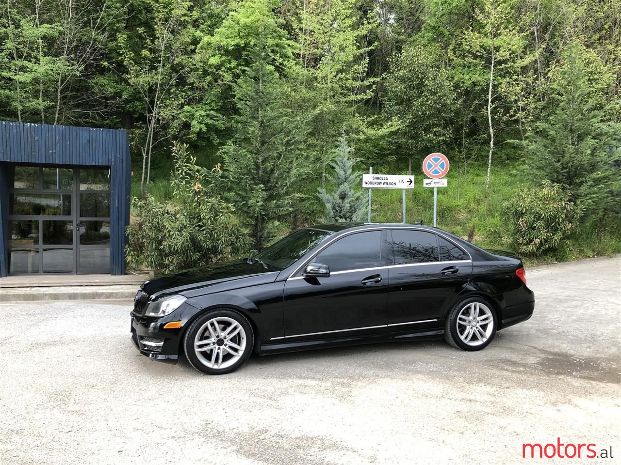 2012' Mercedes-Benz C 300 photo #2