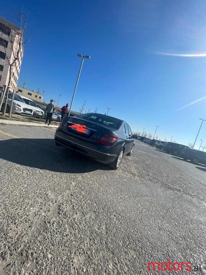 2008' Mercedes-Benz 200 photo #2