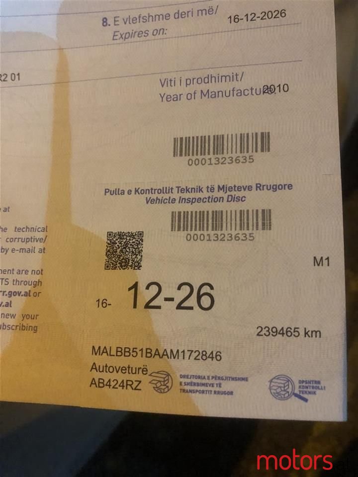 2010' Hyundai i20 photo #5