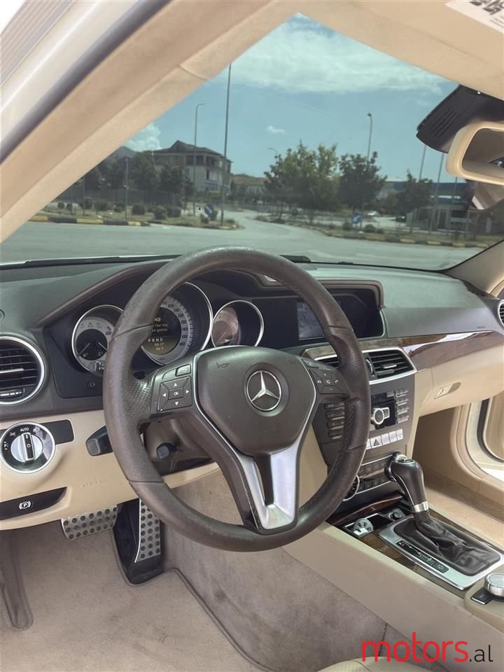 2013' Mercedes-Benz 350 photo #1