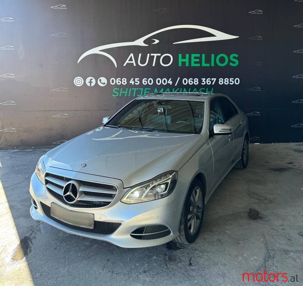 2014' Mercedes-Benz E 220 photo #2
