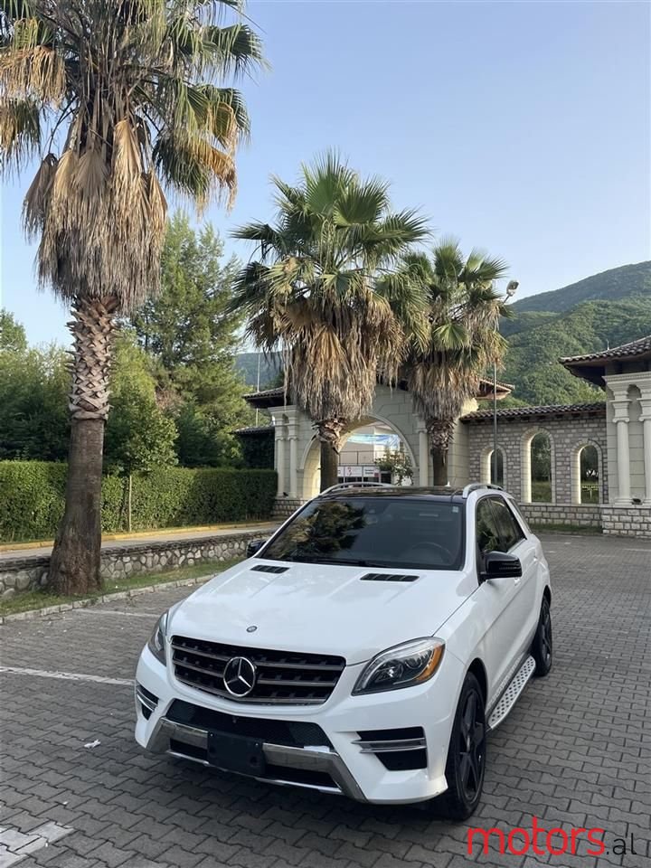 2015' Mercedes-Benz 350 photo #1