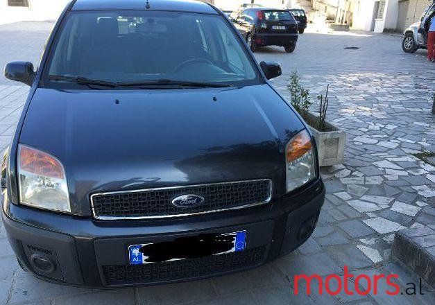 2008' Ford Fusion photo #1