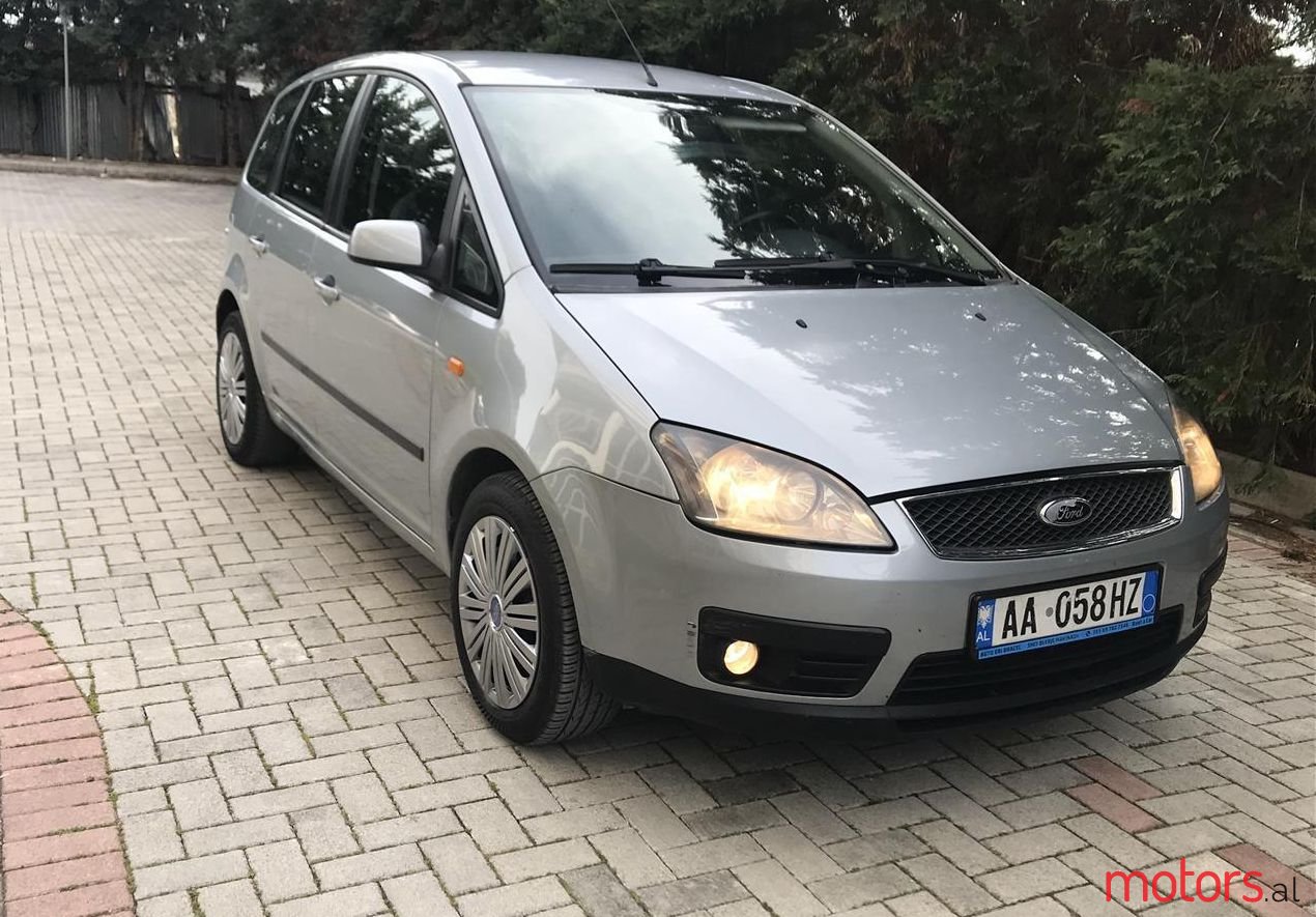 2005' Ford Focus photo #1