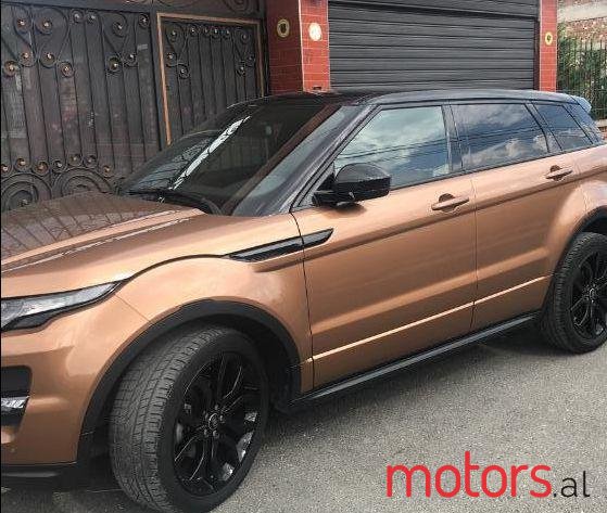 2015' Land Rover Range Rover photo #1