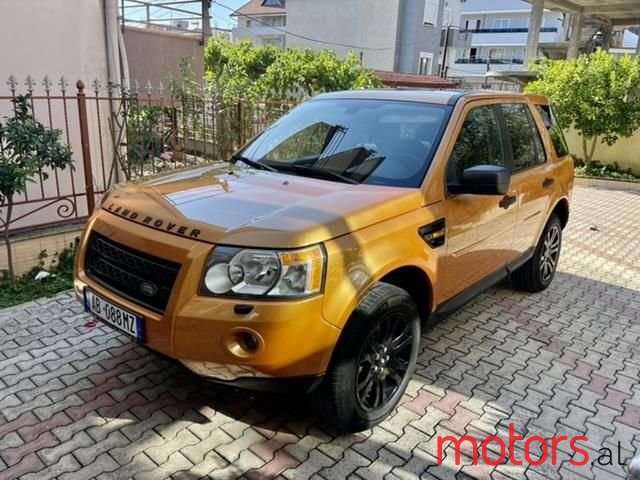 2008' Land Rover Freelander photo #2