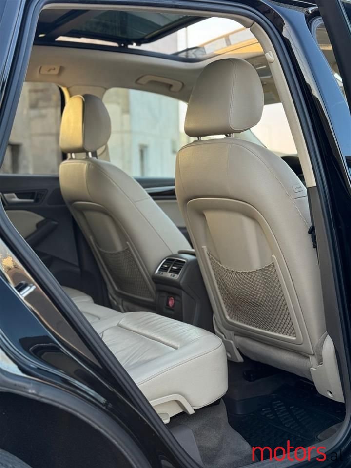 2014' Audi Q5 photo #2