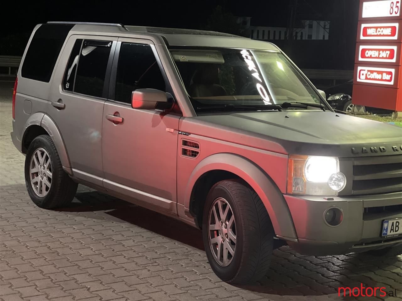 2008' Land Rover Discovery photo #1