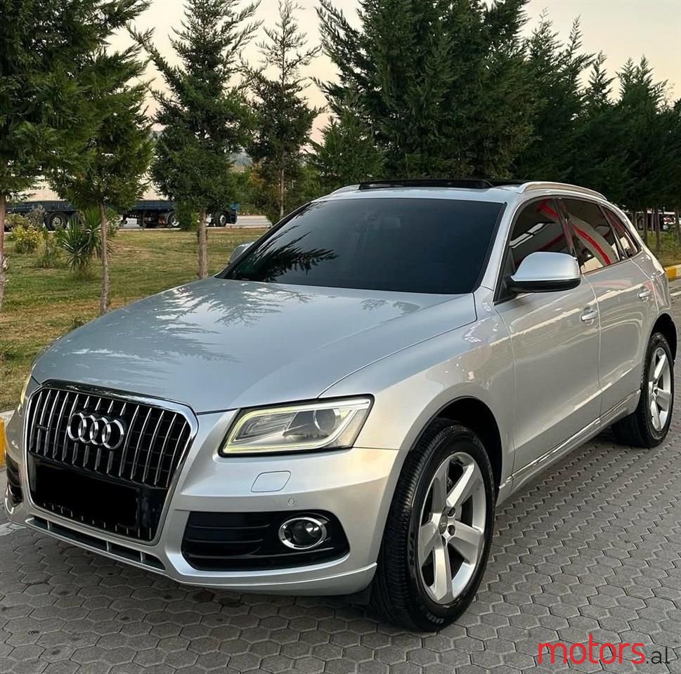 2013' Audi Q5 photo #1