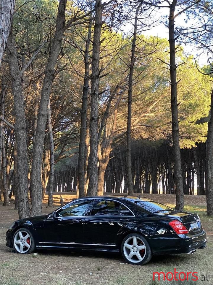 2007' Mercedes-Benz S 350 photo #2