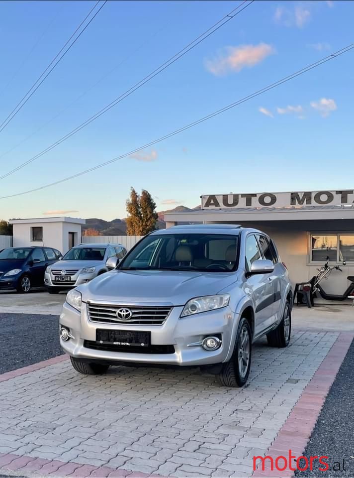 2012' Toyota RAV4 photo #1