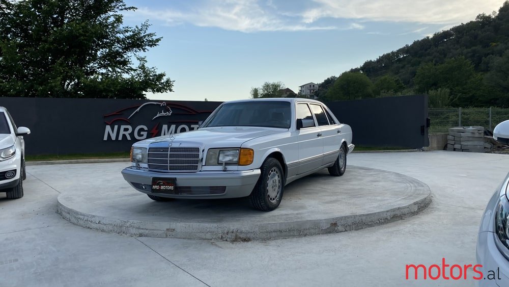 1987' Mercedes-Benz SL 560 photo #1