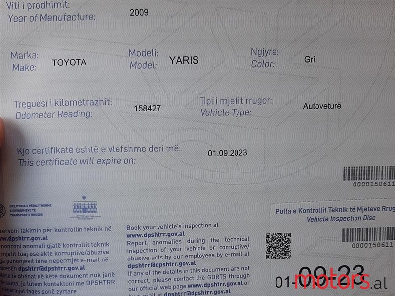2009' Toyota Yaris photo #6