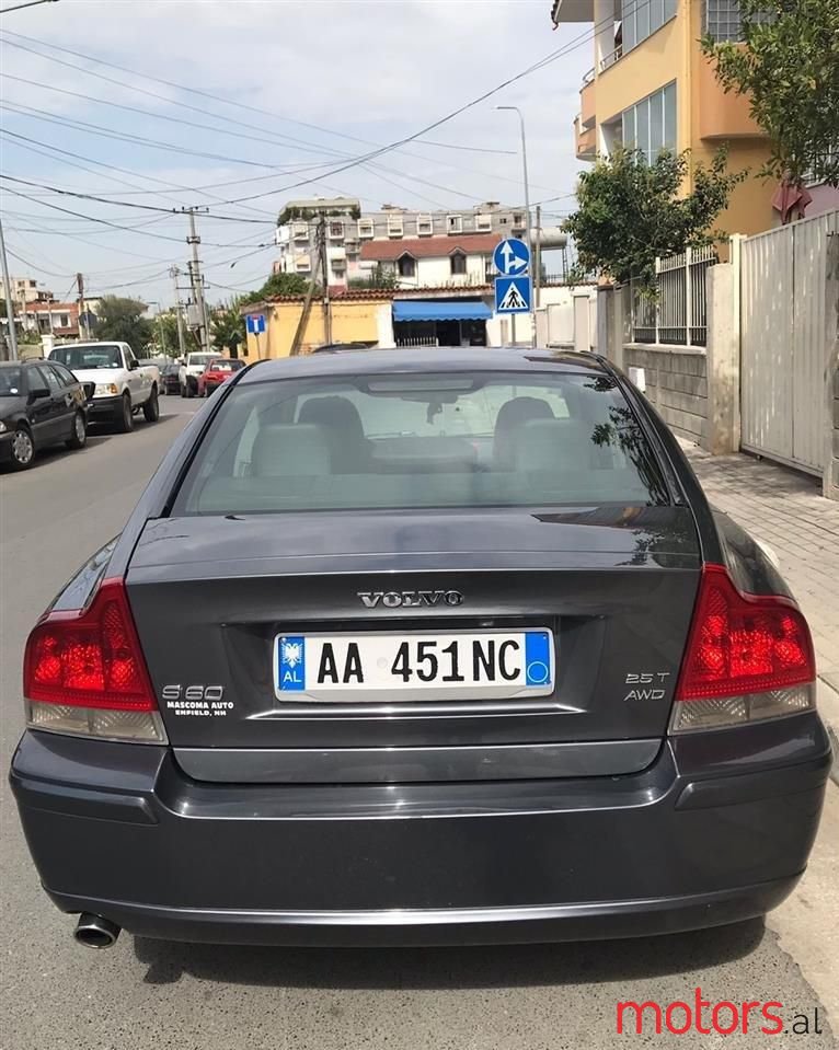 2008' Volvo S60 photo #5