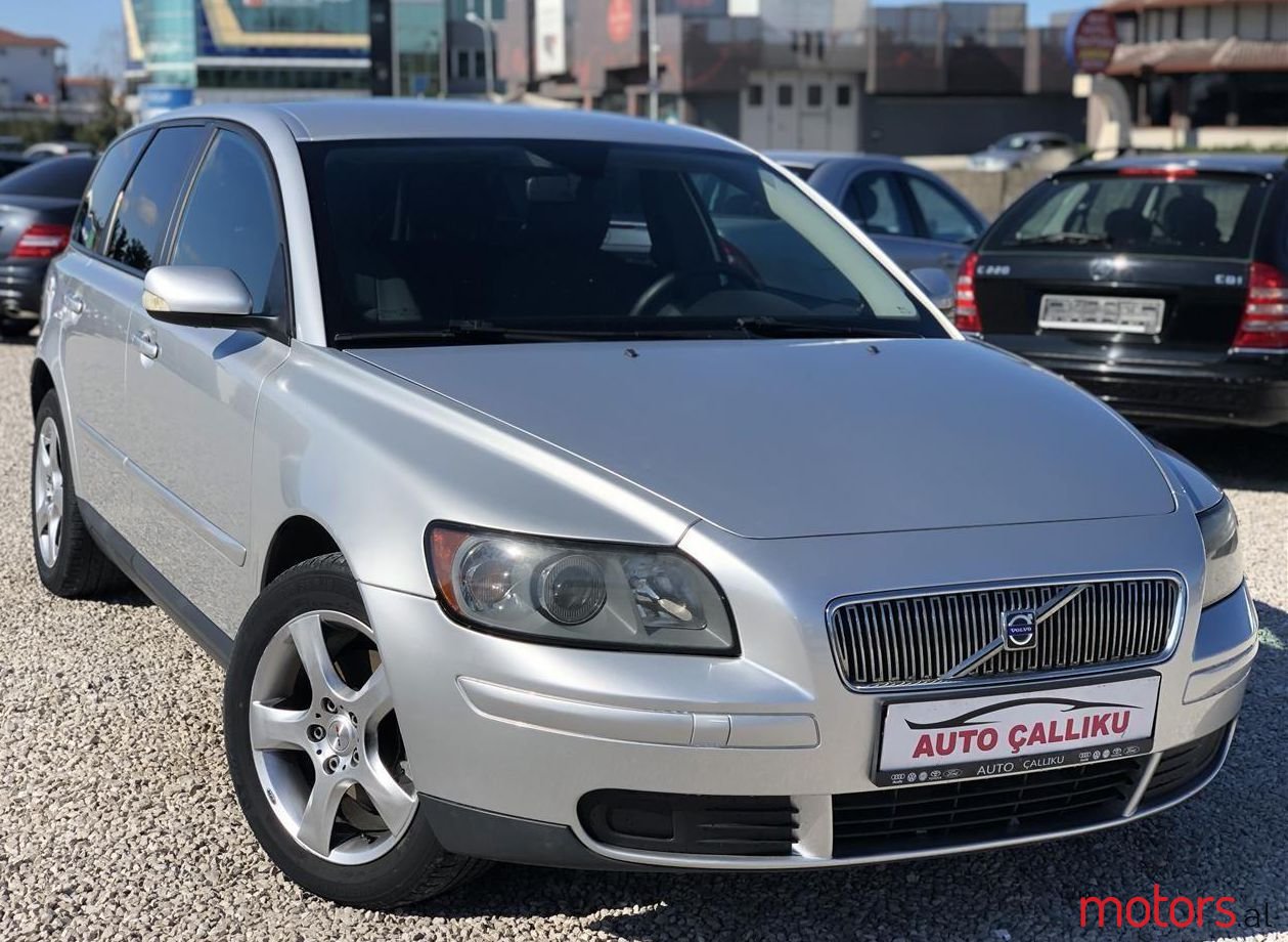 2005' Volvo V50 photo #1