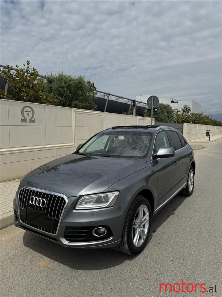 2013' Audi Q5 photo #1