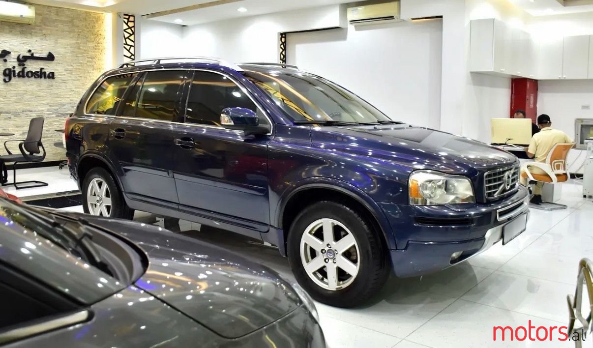 2012' Volvo Xc 90 photo #3