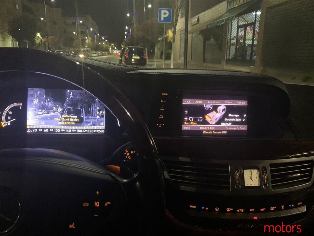 2011' Mercedes-Benz S 55 photo #2