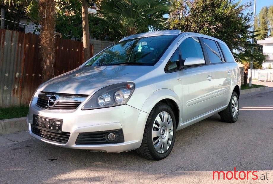2008' Opel Zafira photo #1