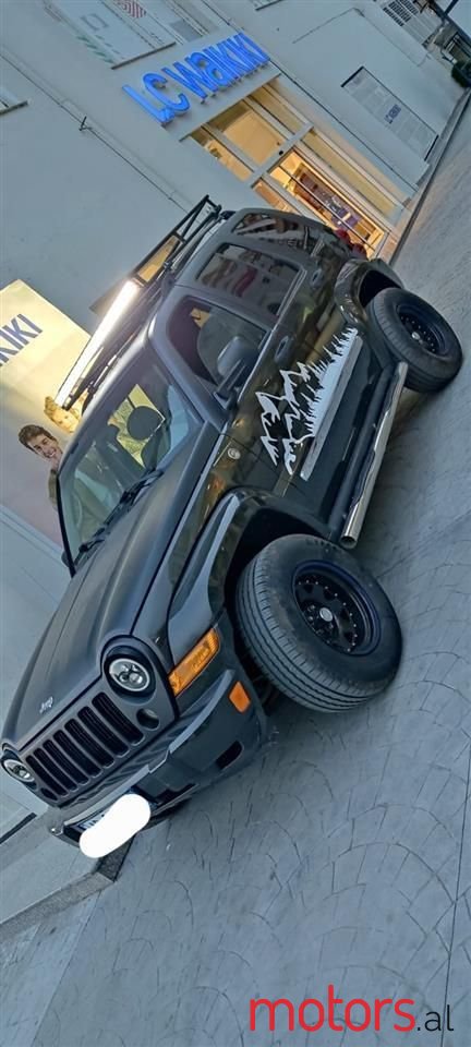 2005' Jeep Cherokee photo #1