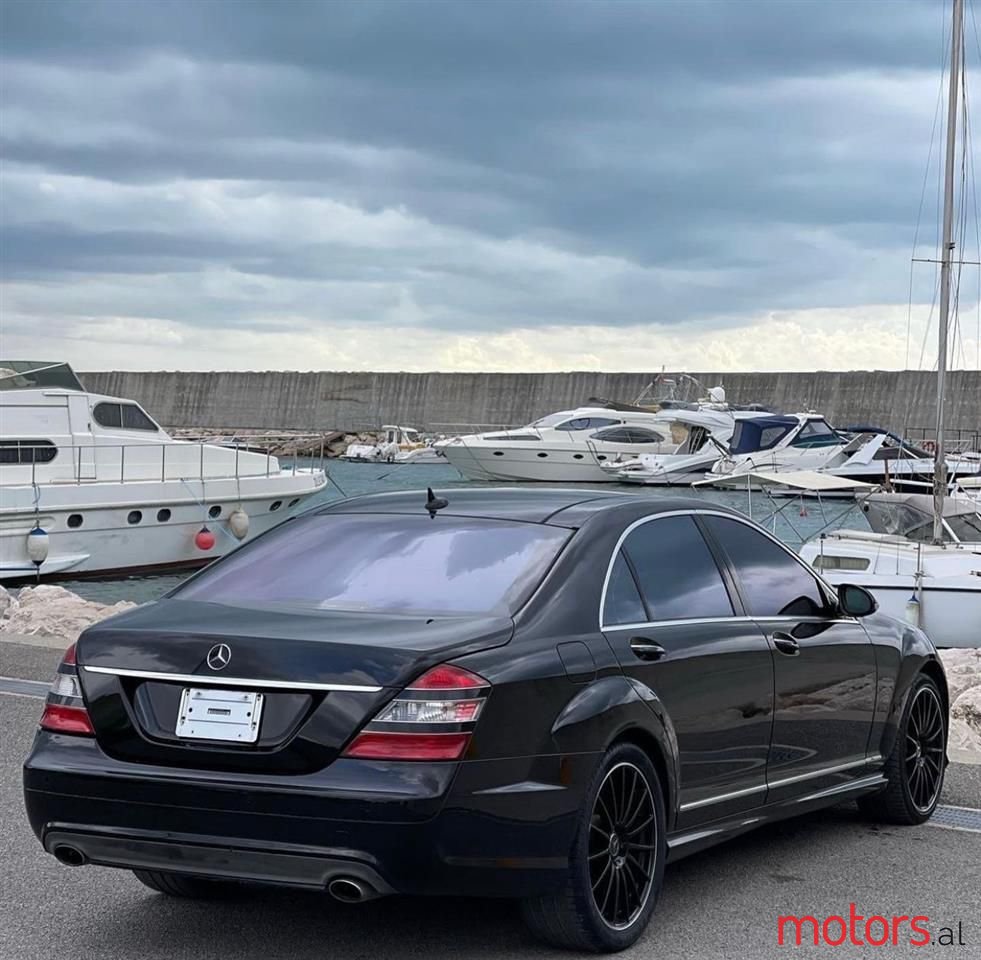 2007' Mercedes-Benz S 55 photo #5