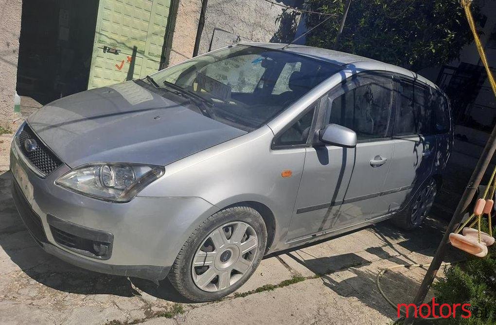 2006' Ford C-MAX photo #1