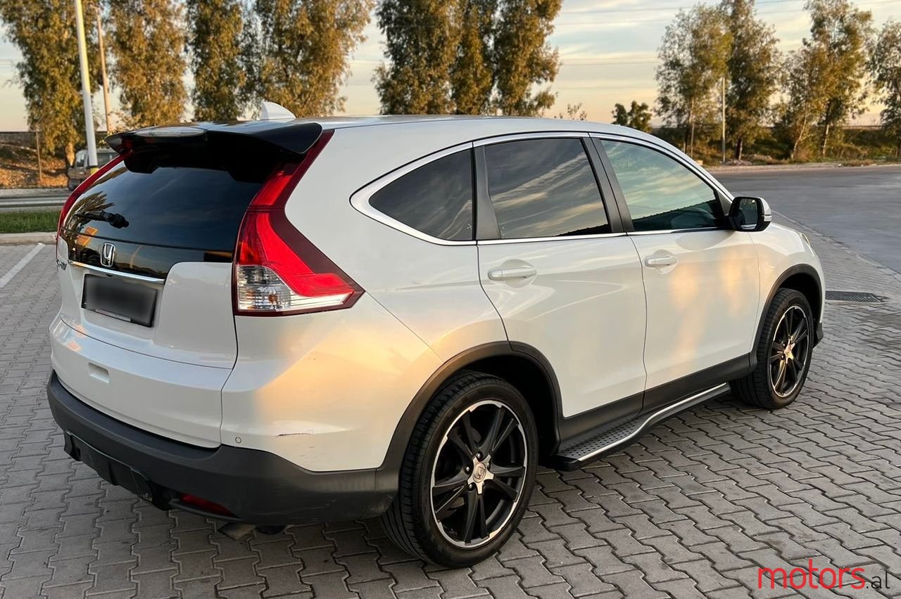 2015' Honda CR-V photo #1