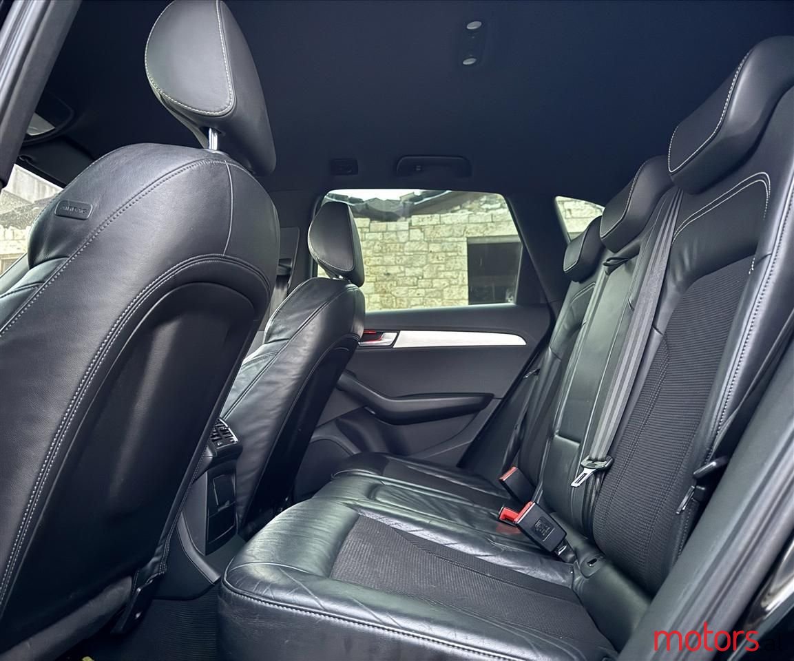 2010' Audi Q5 photo #3