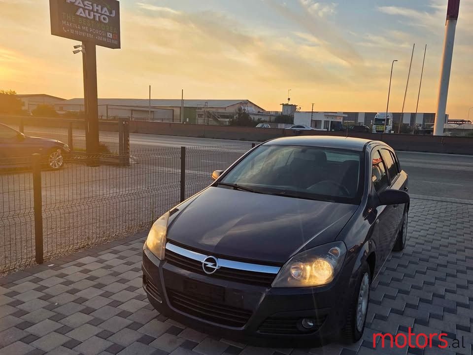 2007' Opel Astra photo #1