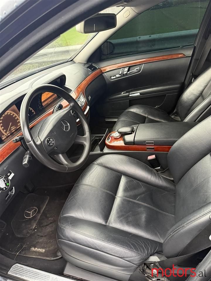 2006' Mercedes-Benz S 320 photo #4