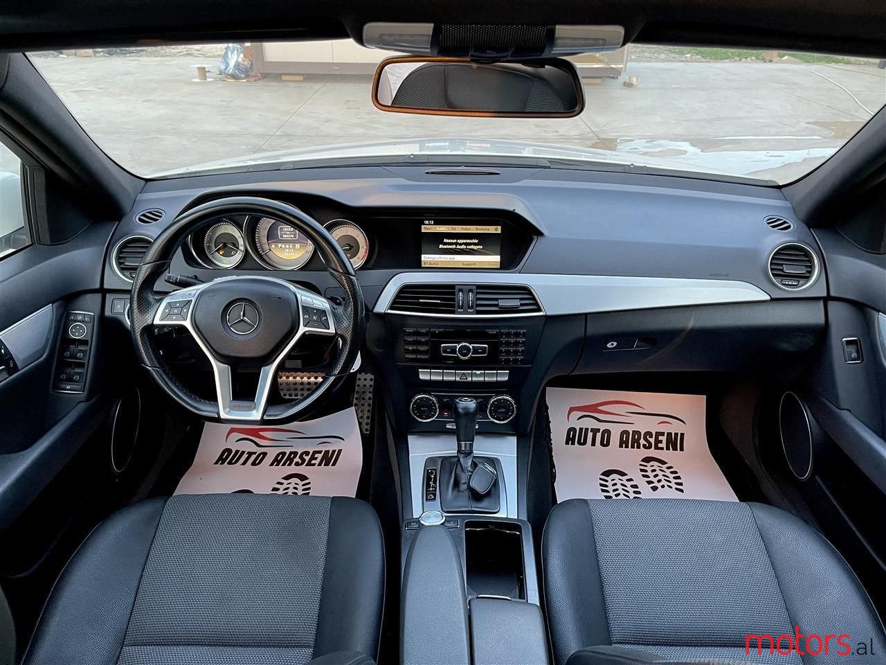 2012' Mercedes-Benz C 220 photo #4