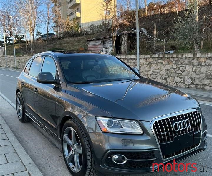 2014' Audi Q5 photo #1