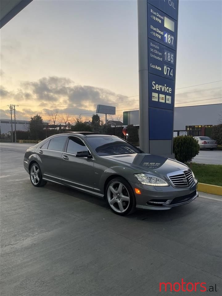 2012' Mercedes-Benz S 350 photo #1