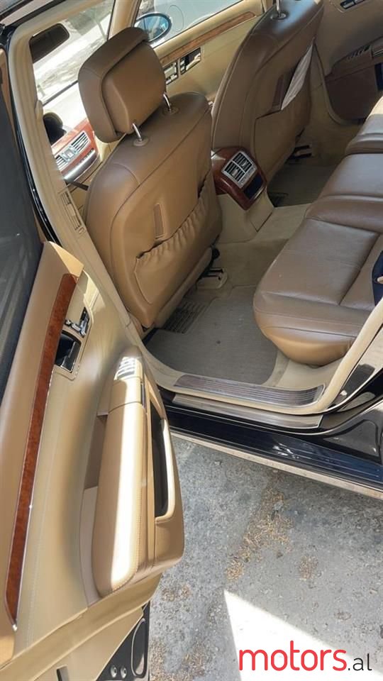 2006' Mercedes-Benz S 550 photo #5