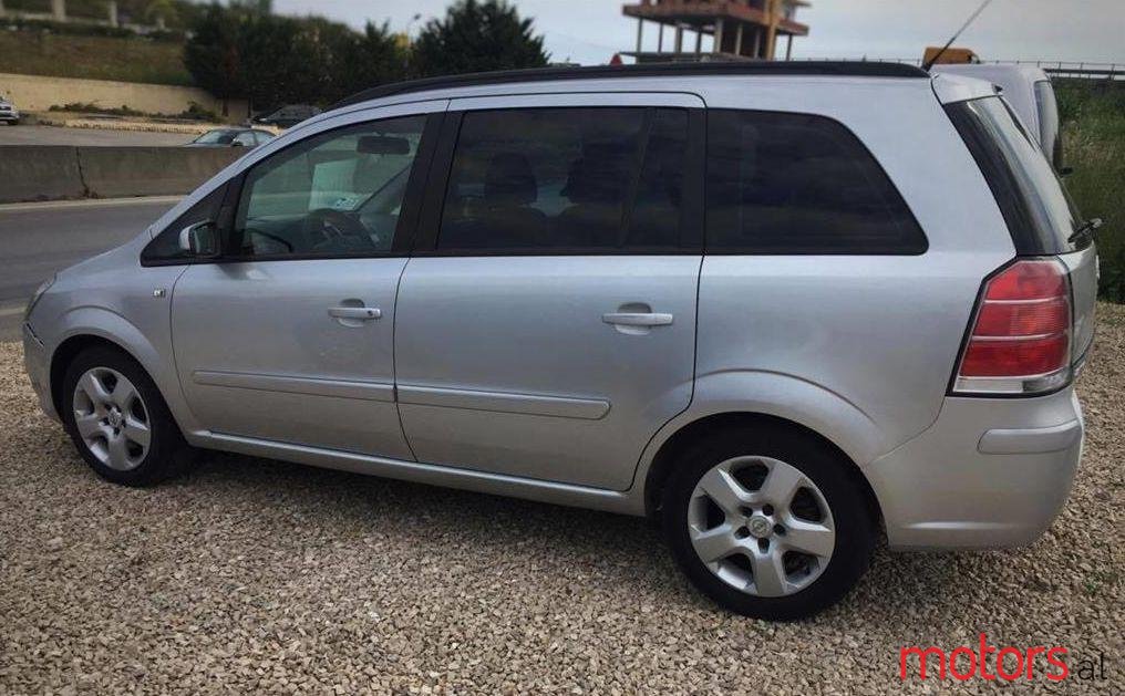 2007' Opel Zafira photo #1