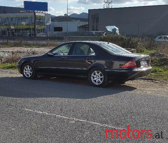 2005' Mercedes-Benz S-Class photo #2