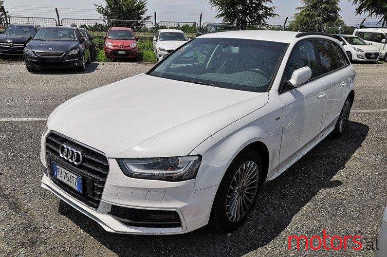 2015' Audi A4 photo #1