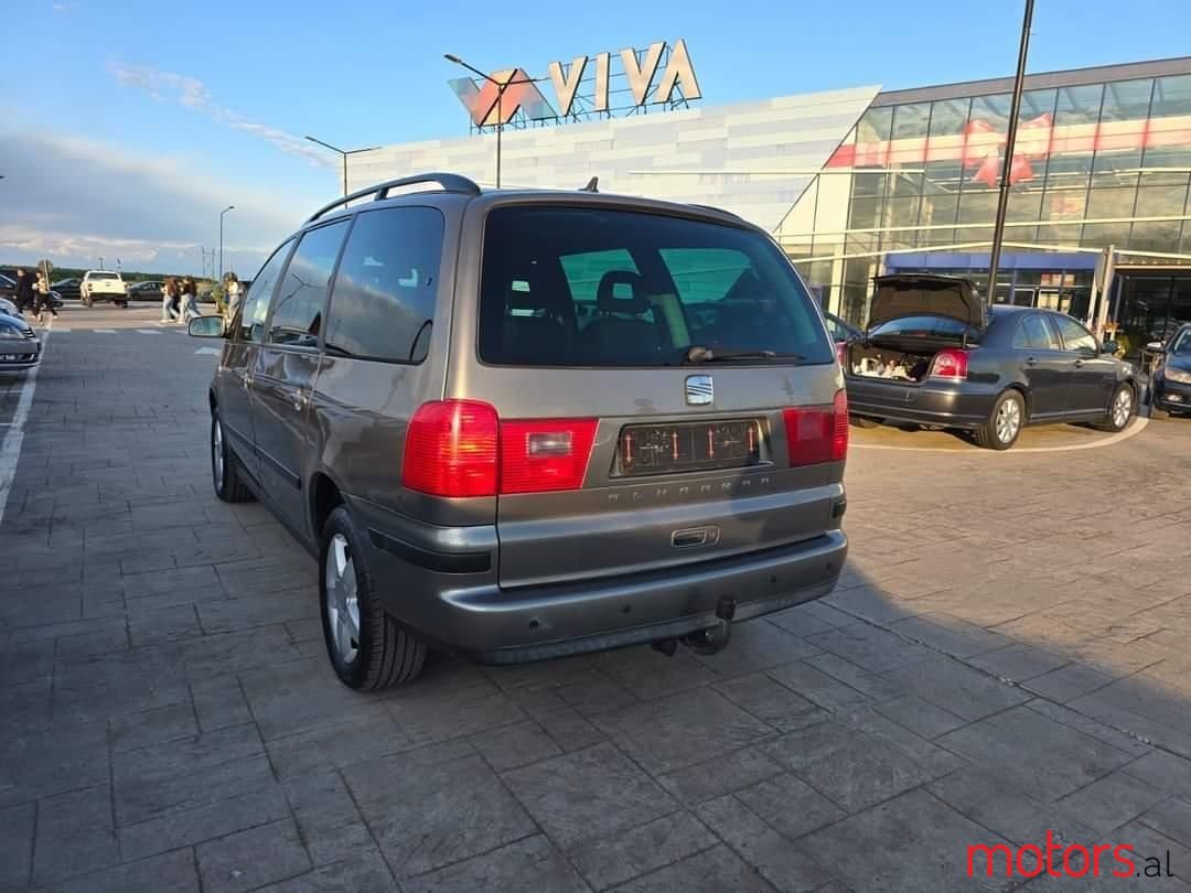2008' SEAT Alhambra photo #4