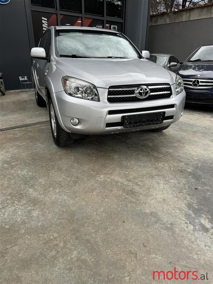 2008' Toyota RAV4 photo #4