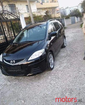 2008' Mazda 5 photo #1