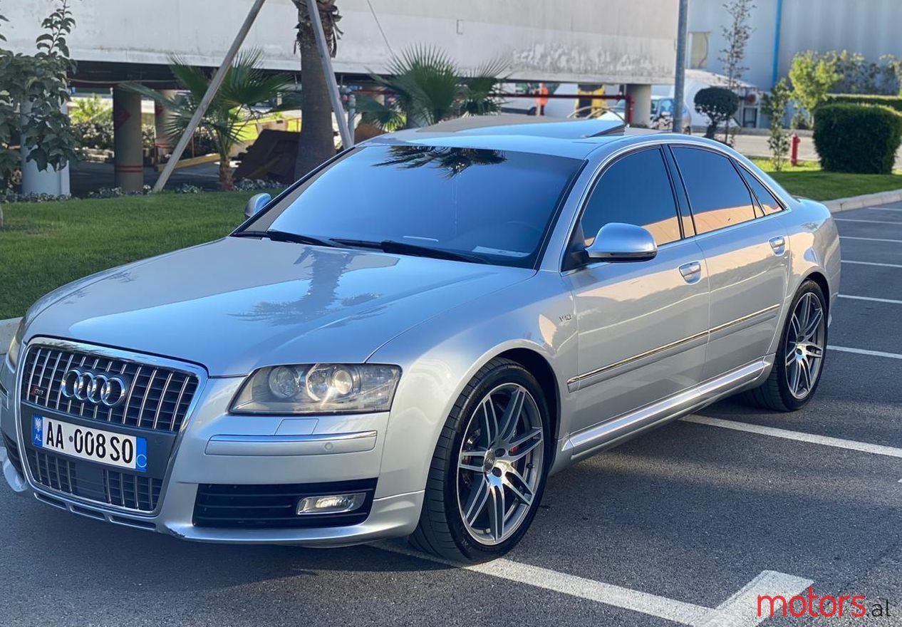 2009' Audi S8 photo #1