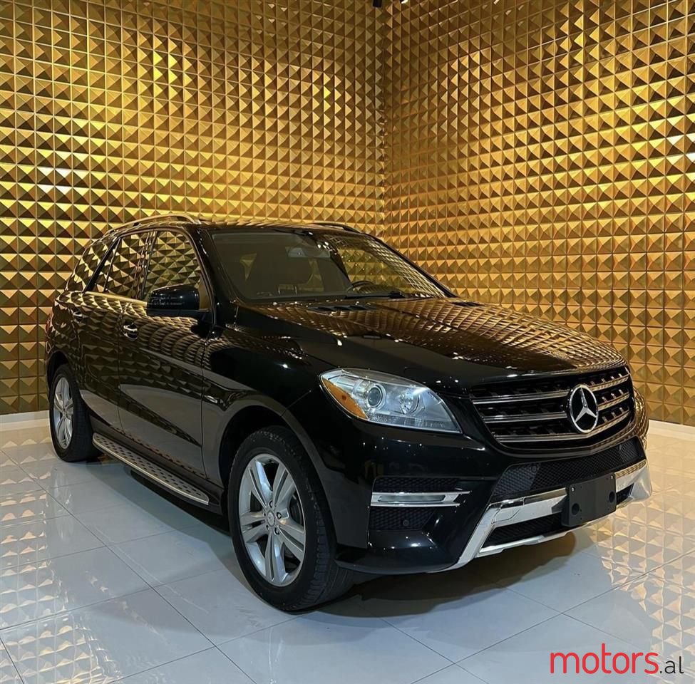 2012' Mercedes-Benz 350 photo #4