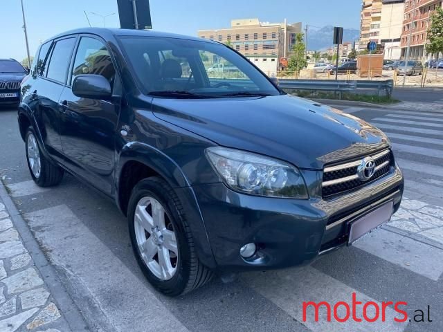 2007' Toyota RAV4 photo #1