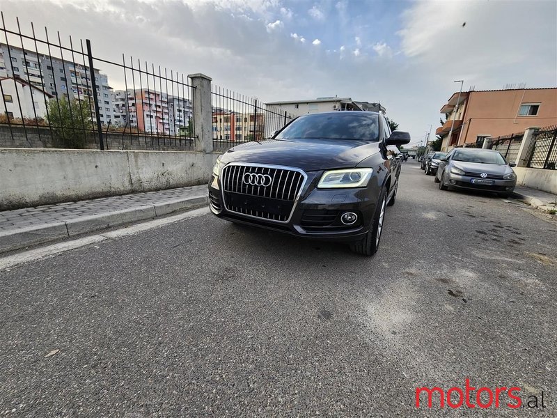 2016' Audi Q5 photo #1