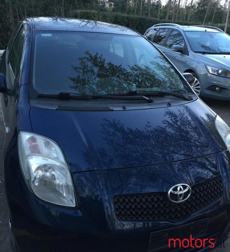 2006' Toyota Auris photo #1