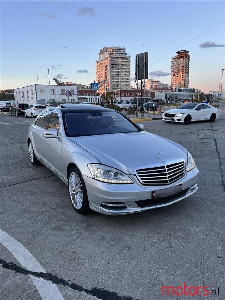 2010' Mercedes-Benz S 550 photo #5