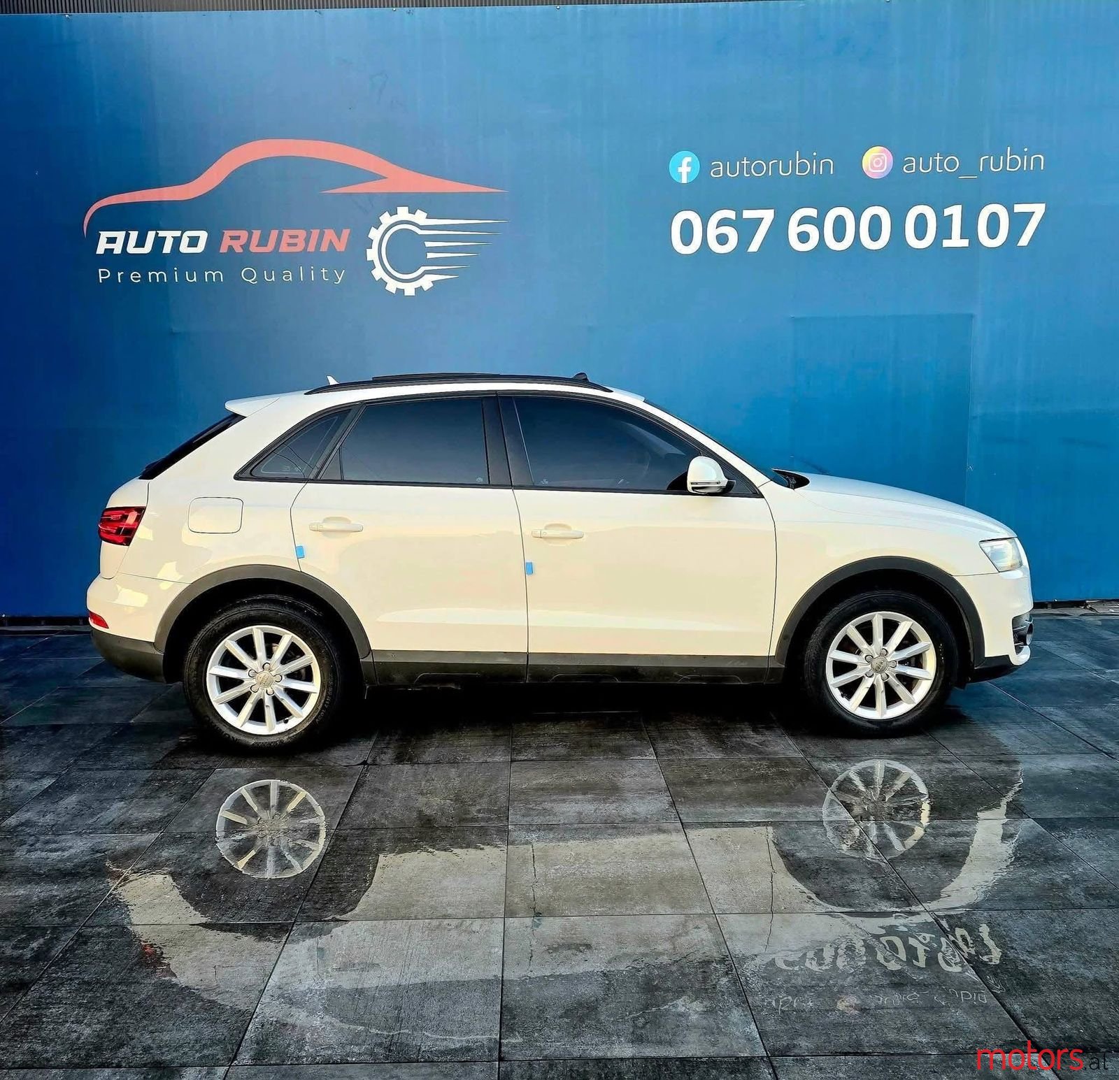 2014' Audi Q3 photo #4