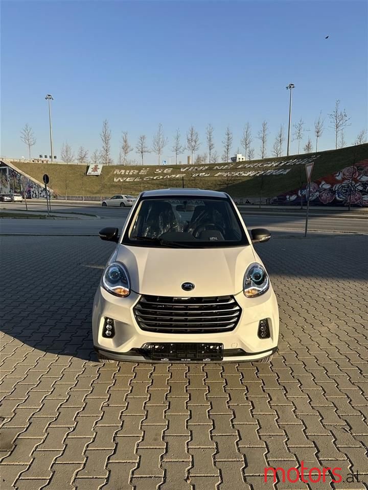 2023' Smart Fortwo photo #1