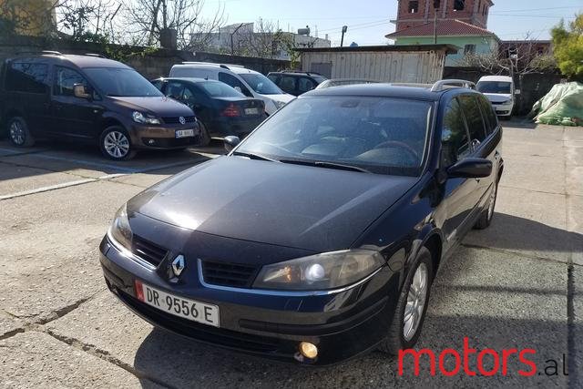 2006' Renault Laguna photo #1