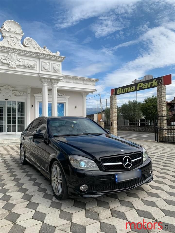 2010' Mercedes-Benz 250 photo #3